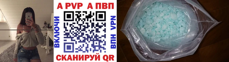 Alfa_PVP СК  Новоульяновск 