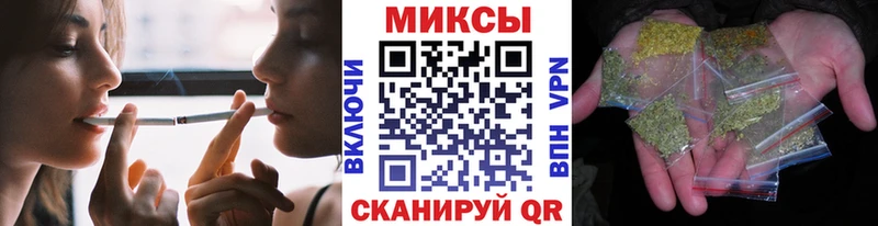 купить   Новоульяновск  Бутират жидкий экстази 