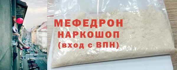 кокс Богданович
