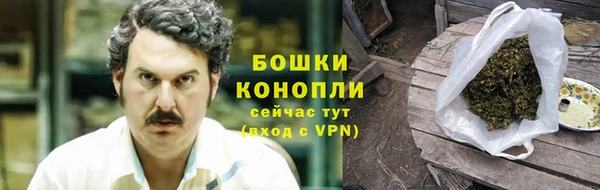 прущие крисы Богородицк