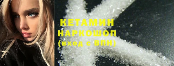 кокс Богданович