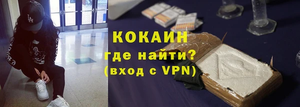 кокс Богданович