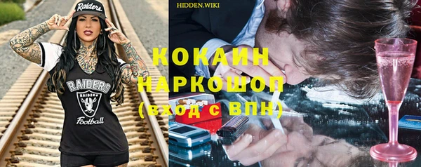 кокс Богданович