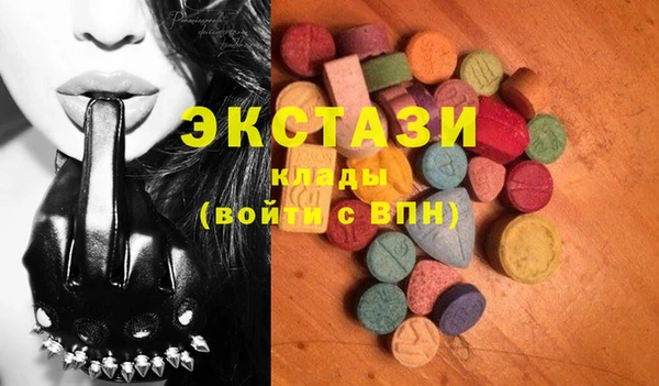 кокс Богданович