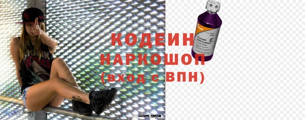 кокс Богданович