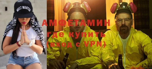 герыч Покров