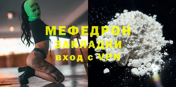 кокс Богданович