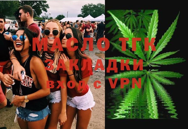 кокс Богданович