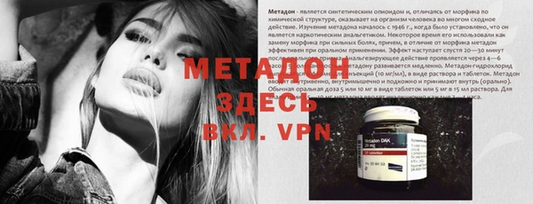 кокс Богданович