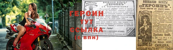 кокс Богданович