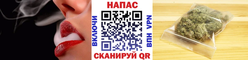 Шишки марихуана Ganja Новоульяновск